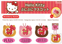 Hello Kitty Strawberry Danish & Berry Macaron squishy series