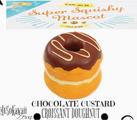 Cafe De N Croissant doughnut Squishy